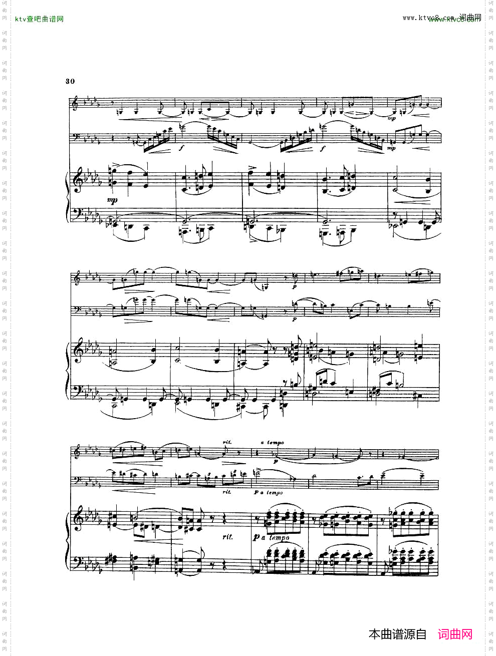 Arensky-op73-PianoTrioNo.2inFminor1905一