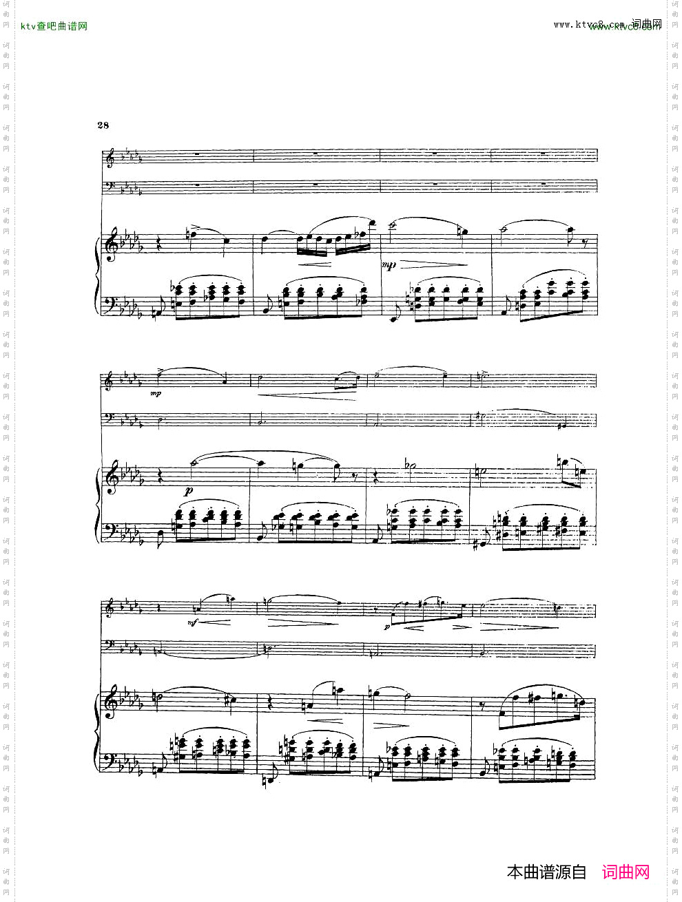 Arensky-op73-PianoTrioNo.2inFminor1905一