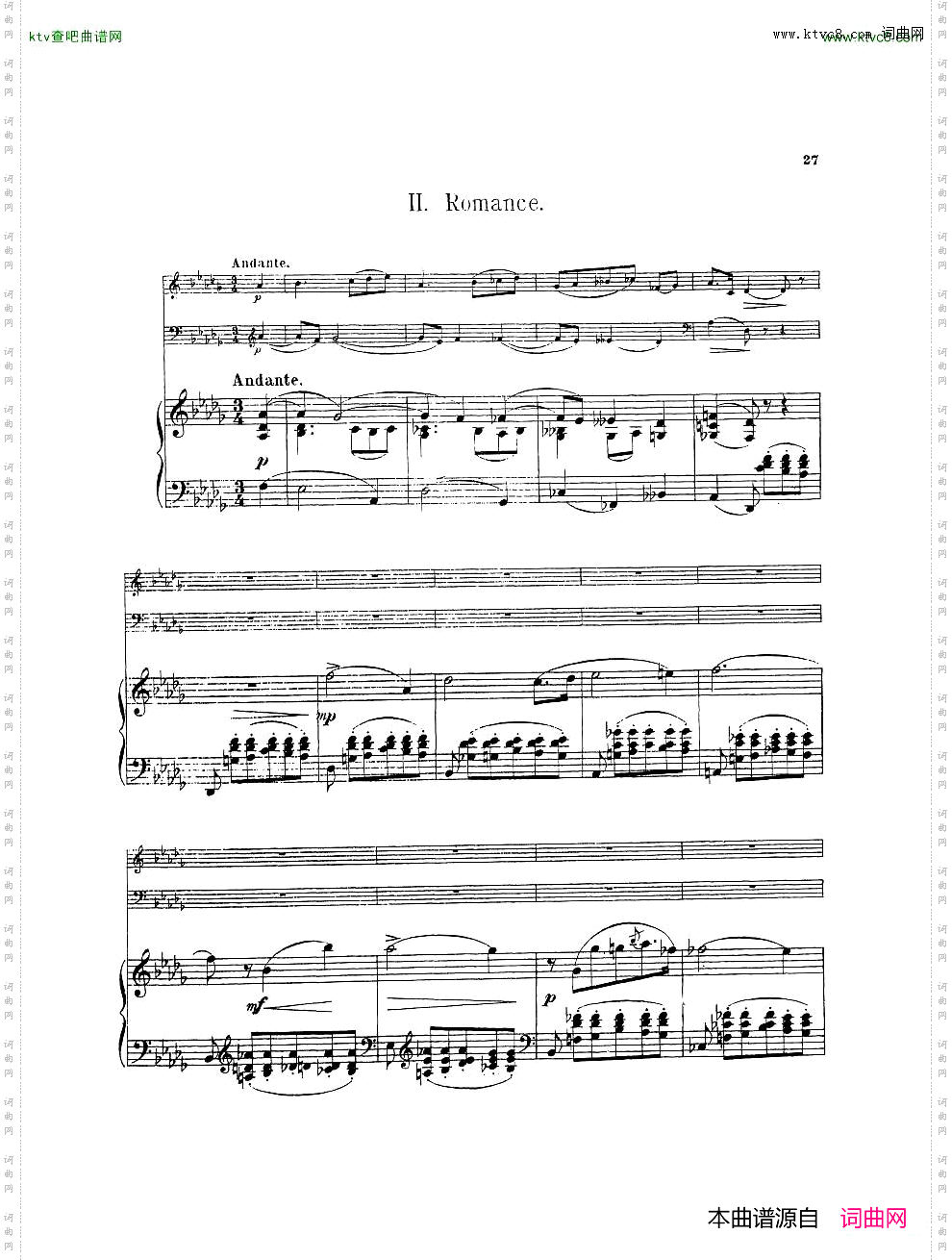 Arensky-op73-PianoTrioNo.2inFminor1905一