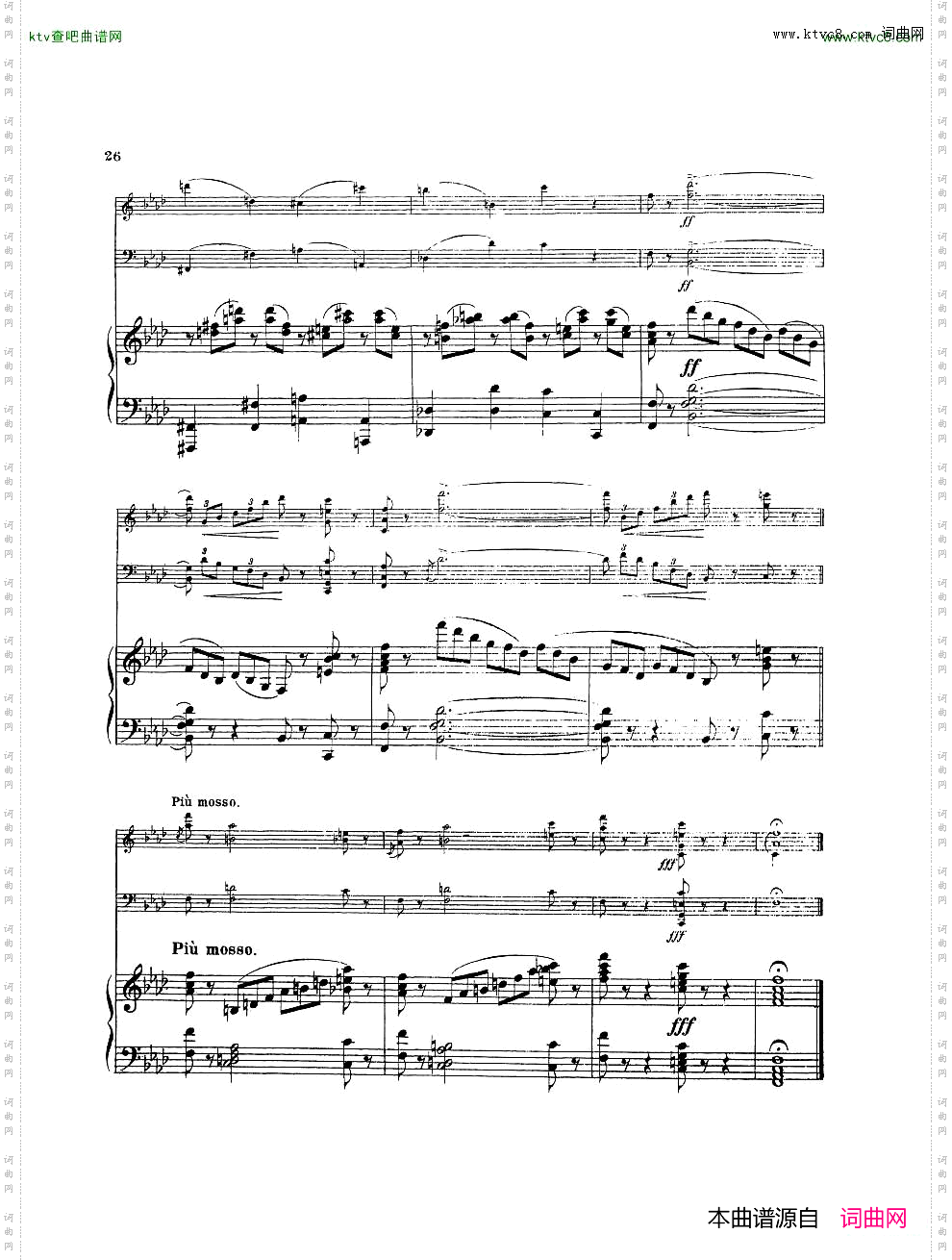 Arensky-op73-PianoTrioNo.2inFminor1905一