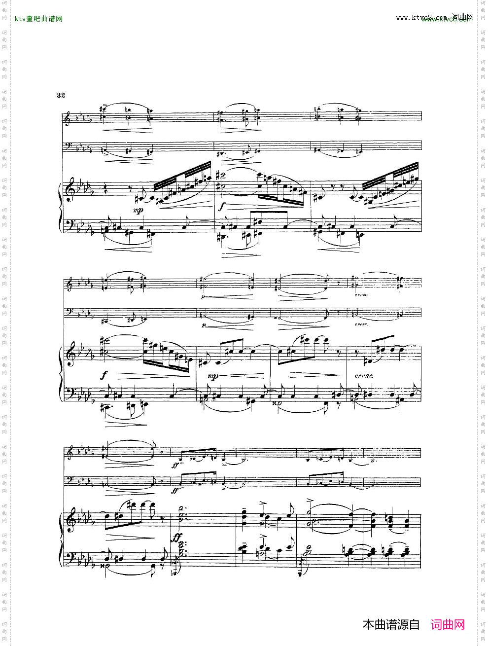 Arensky-op73-PianoTrioNo.2inFminor1905一