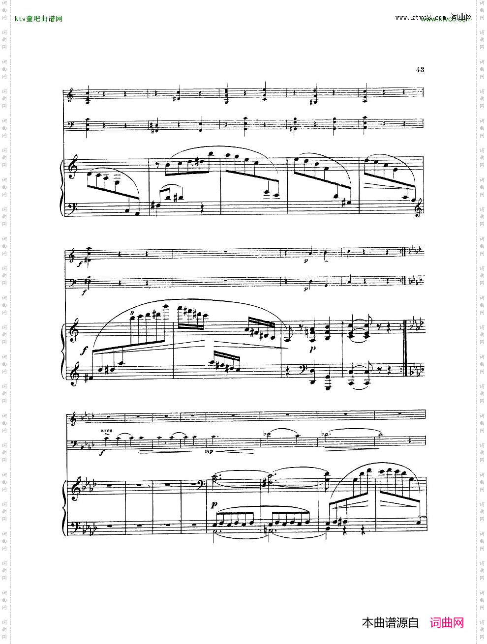 Arensky-op73-PianoTrioNo.2inFminor1905一