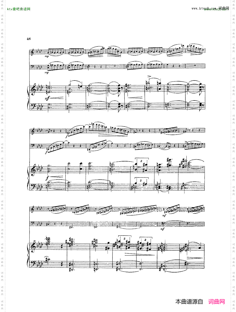 Arensky-op73-PianoTrioNo.2inFminor1905一