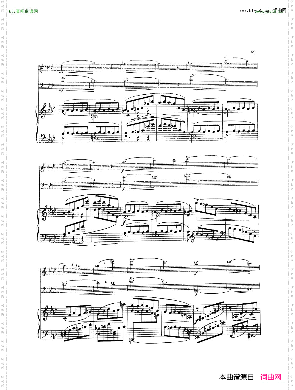 Arensky-op73-PianoTrioNo.2inFminor1905二