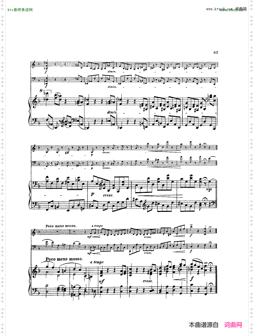 Arensky-op73-PianoTrioNo.2inFminor1905二