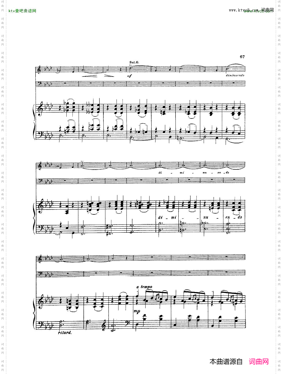 Arensky-op73-PianoTrioNo.2inFminor1905二