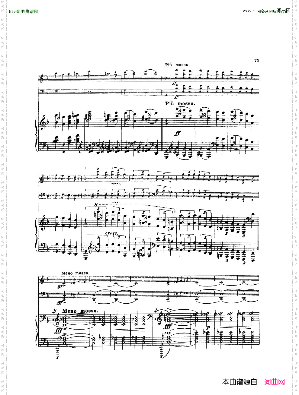 Arensky-op73-PianoTrioNo.2inFminor1905二