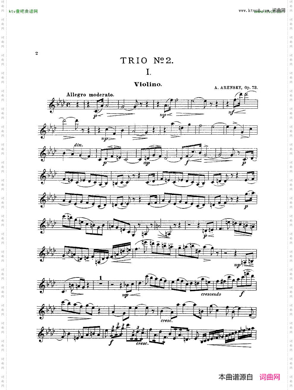 Arensky-op73-PianoTrioNo.2inFminor1905二