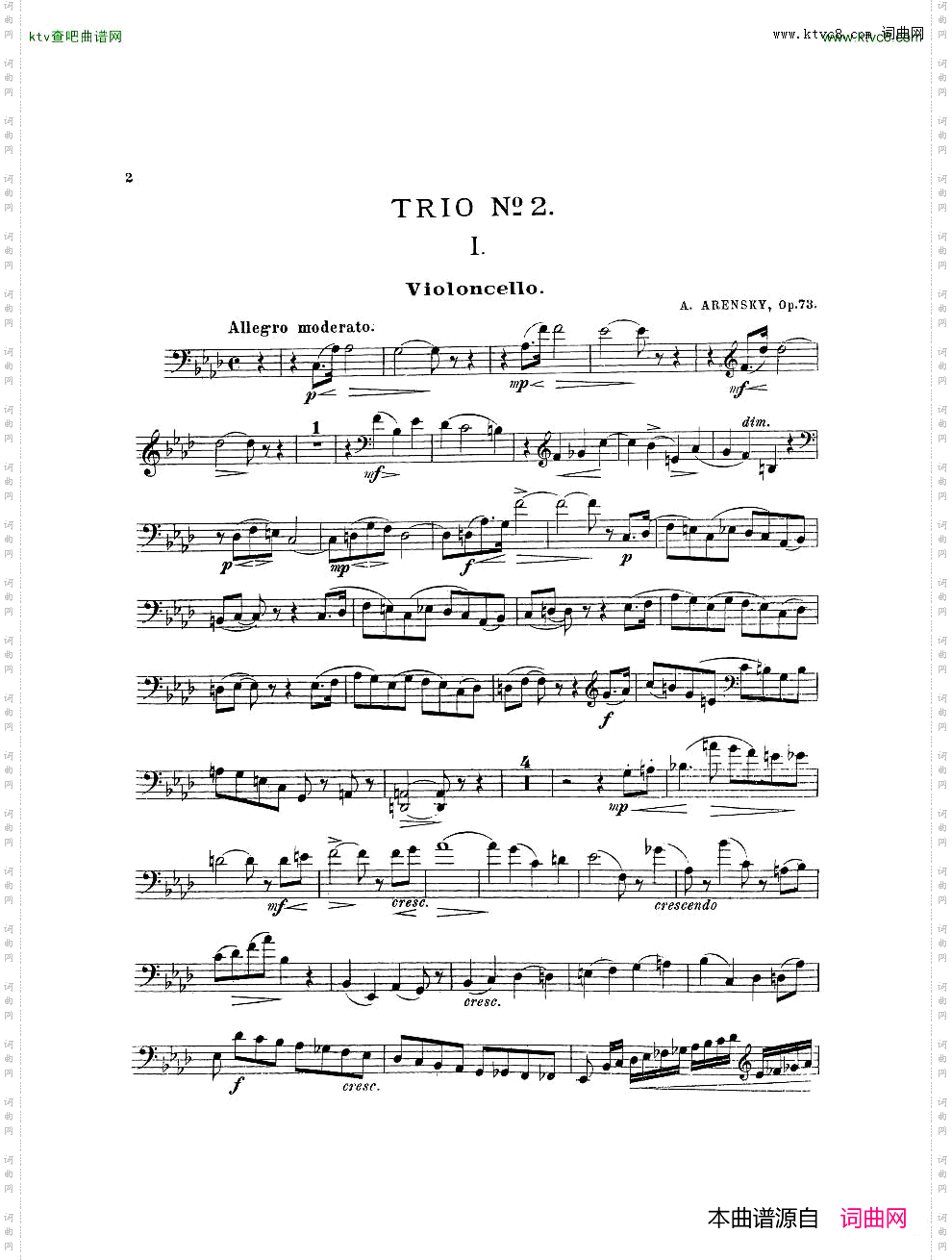 Arensky-op73-PianoTrioNo.2inFminor1905二