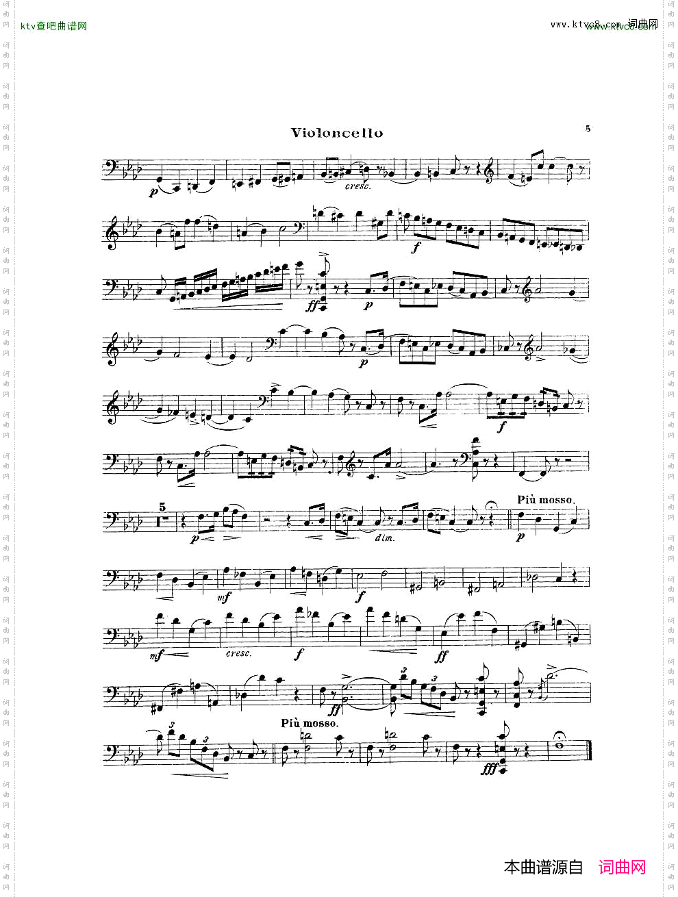 Arensky-op73-PianoTrioNo.2inFminor1905二