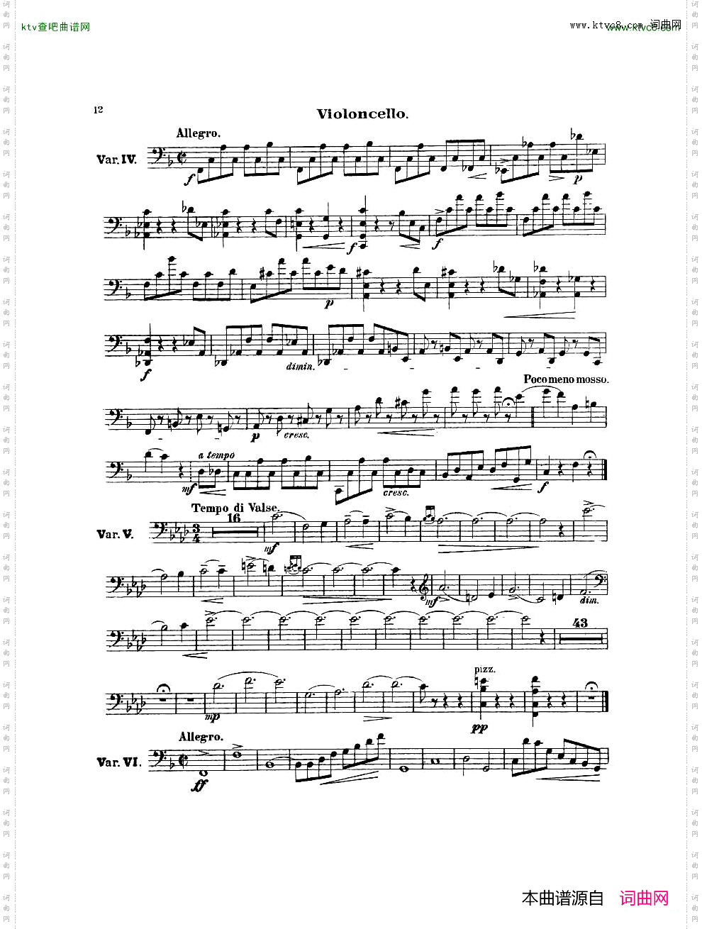 Arensky-op73-PianoTrioNo.2inFminor1905二