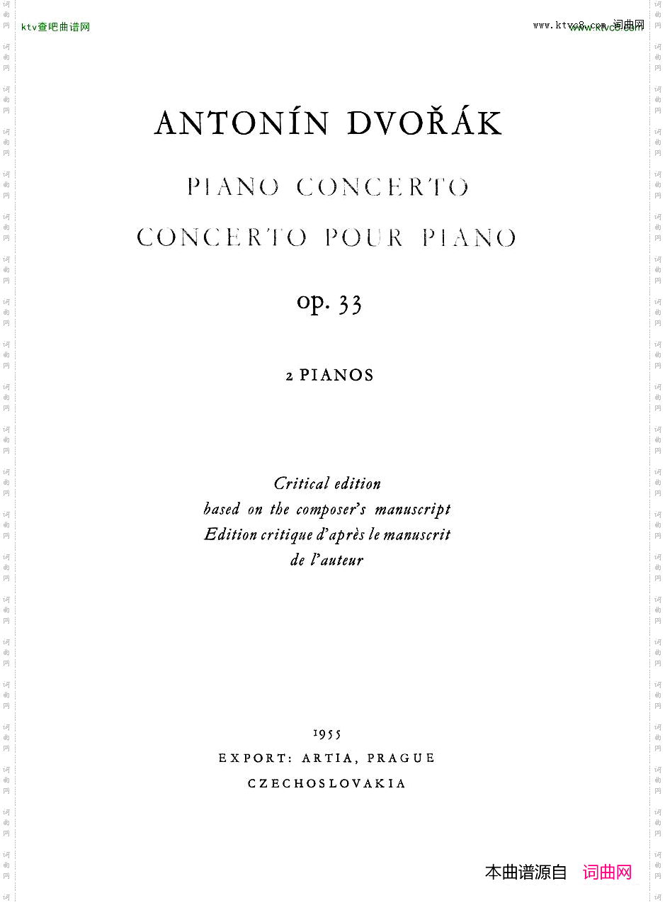 Dvorak-PianoConcertoOp.331
