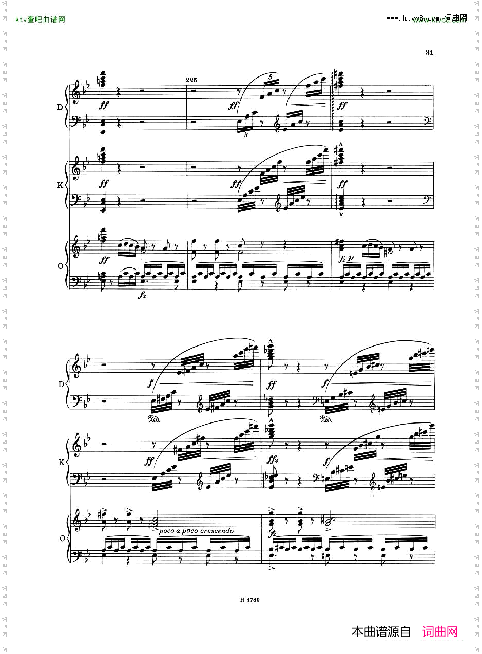 Dvorak-PianoConcertoOp.332