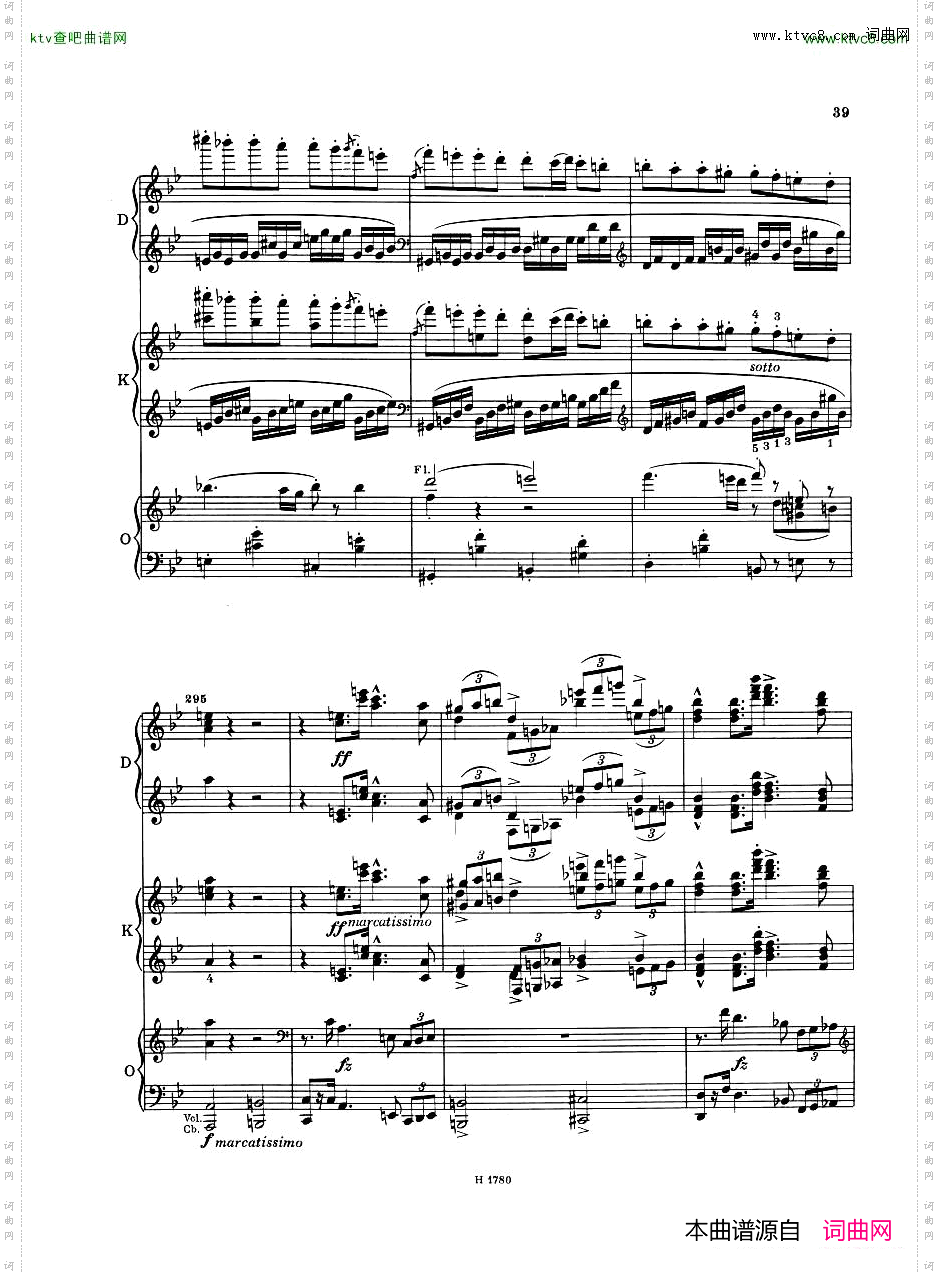 Dvorak-PianoConcertoOp.332
