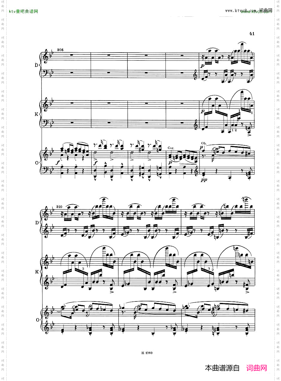 Dvorak-PianoConcertoOp.332