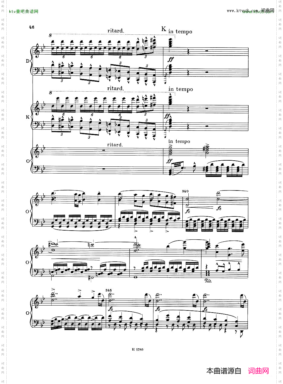 Dvorak-PianoConcertoOp.332