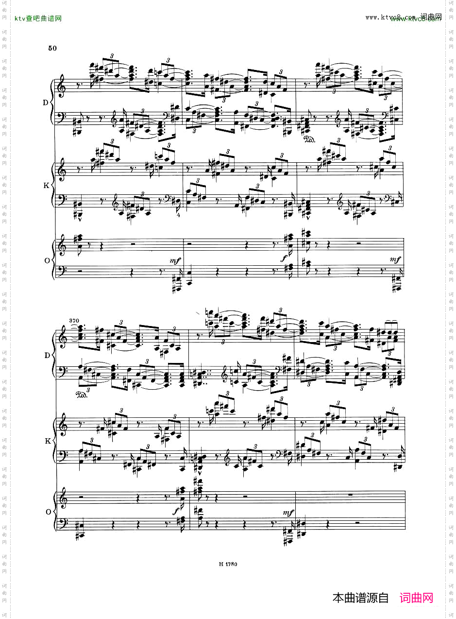 Dvorak-PianoConcertoOp.332
