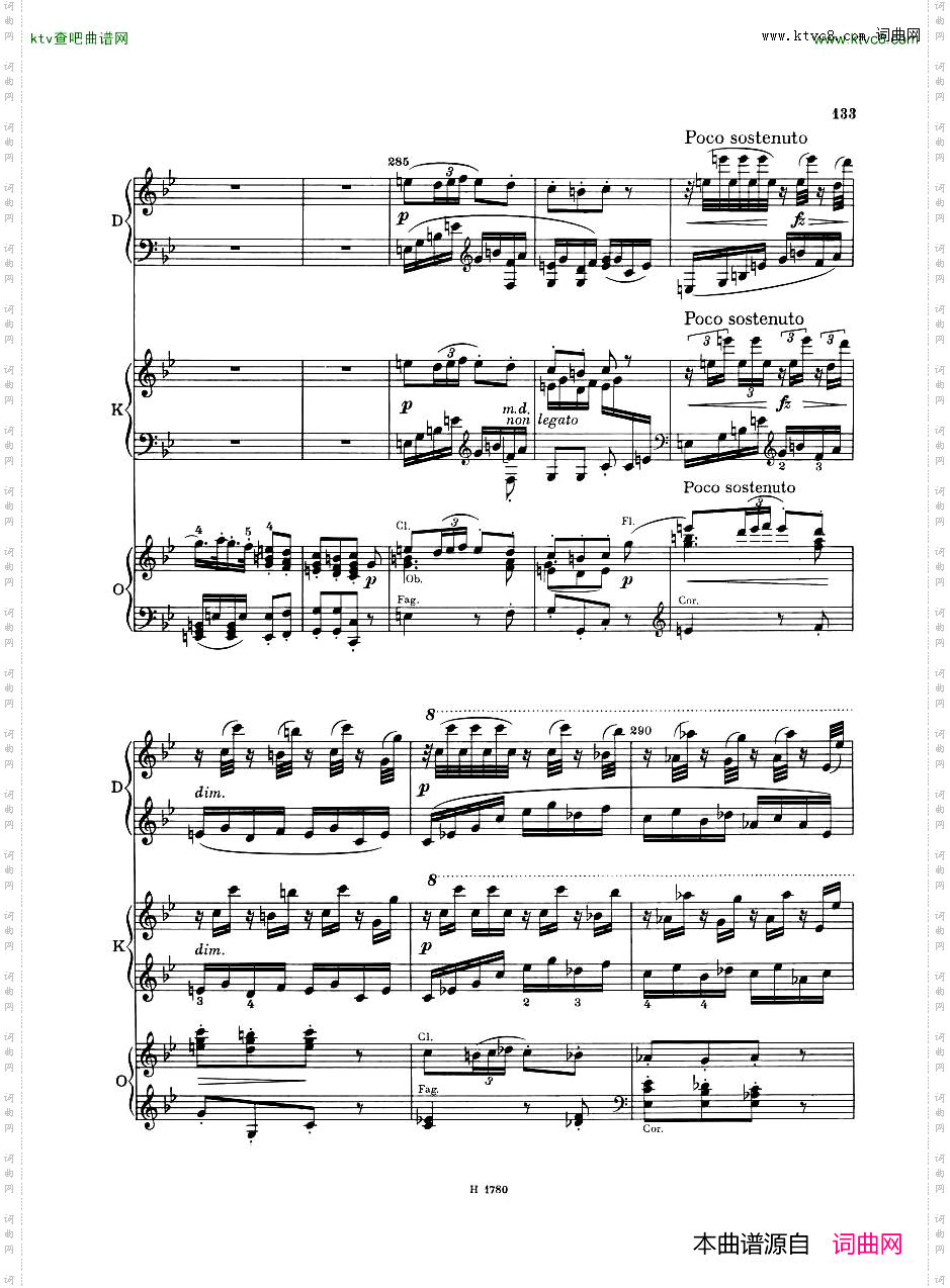 Dvorak-PianoConcertoOp.335