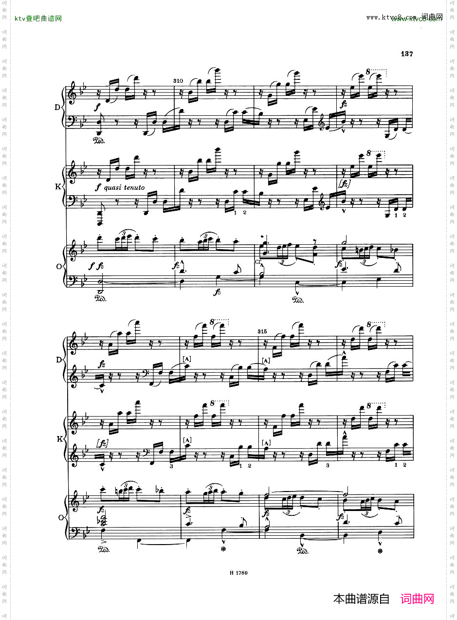 Dvorak-PianoConcertoOp.335