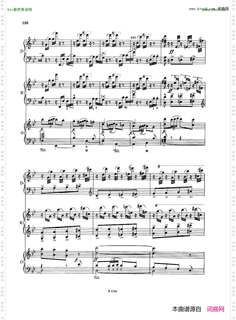 Dvorak-PianoConcertoOp.335