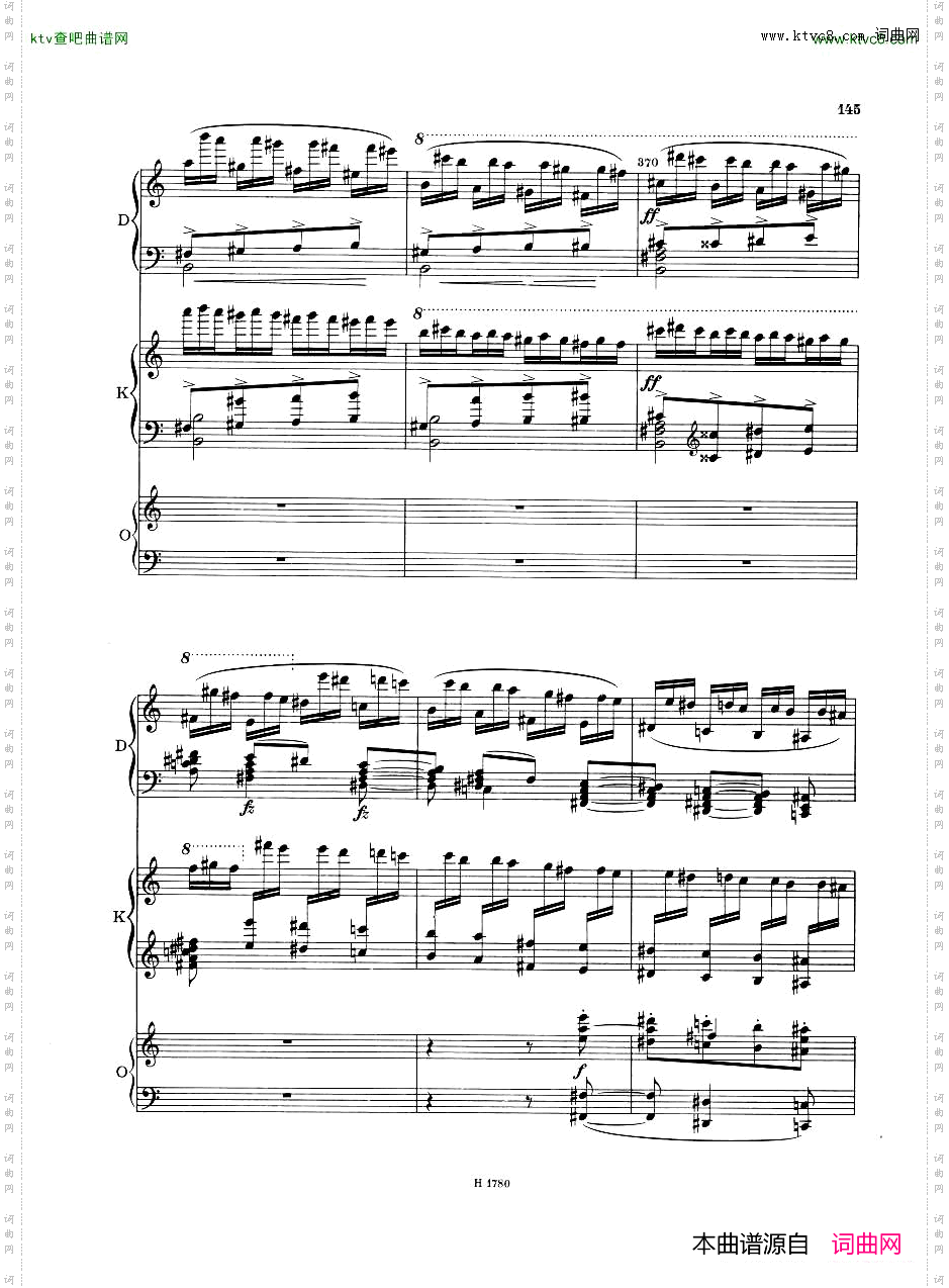 Dvorak-PianoConcertoOp.336