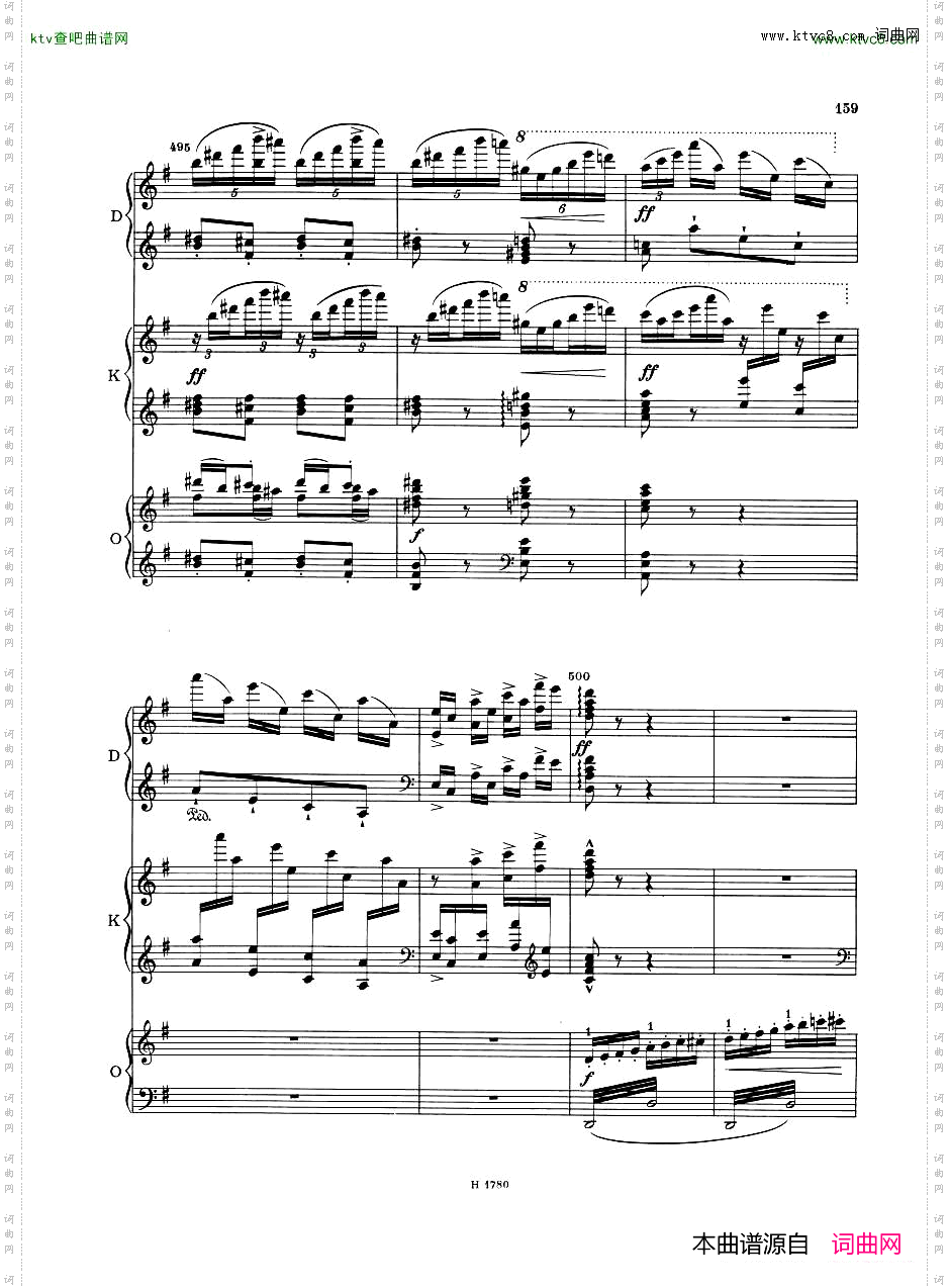 Dvorak-PianoConcertoOp.336