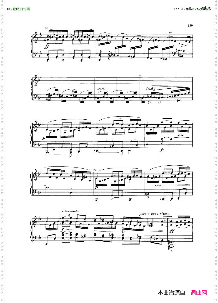 Dvorak_052_SixPieces