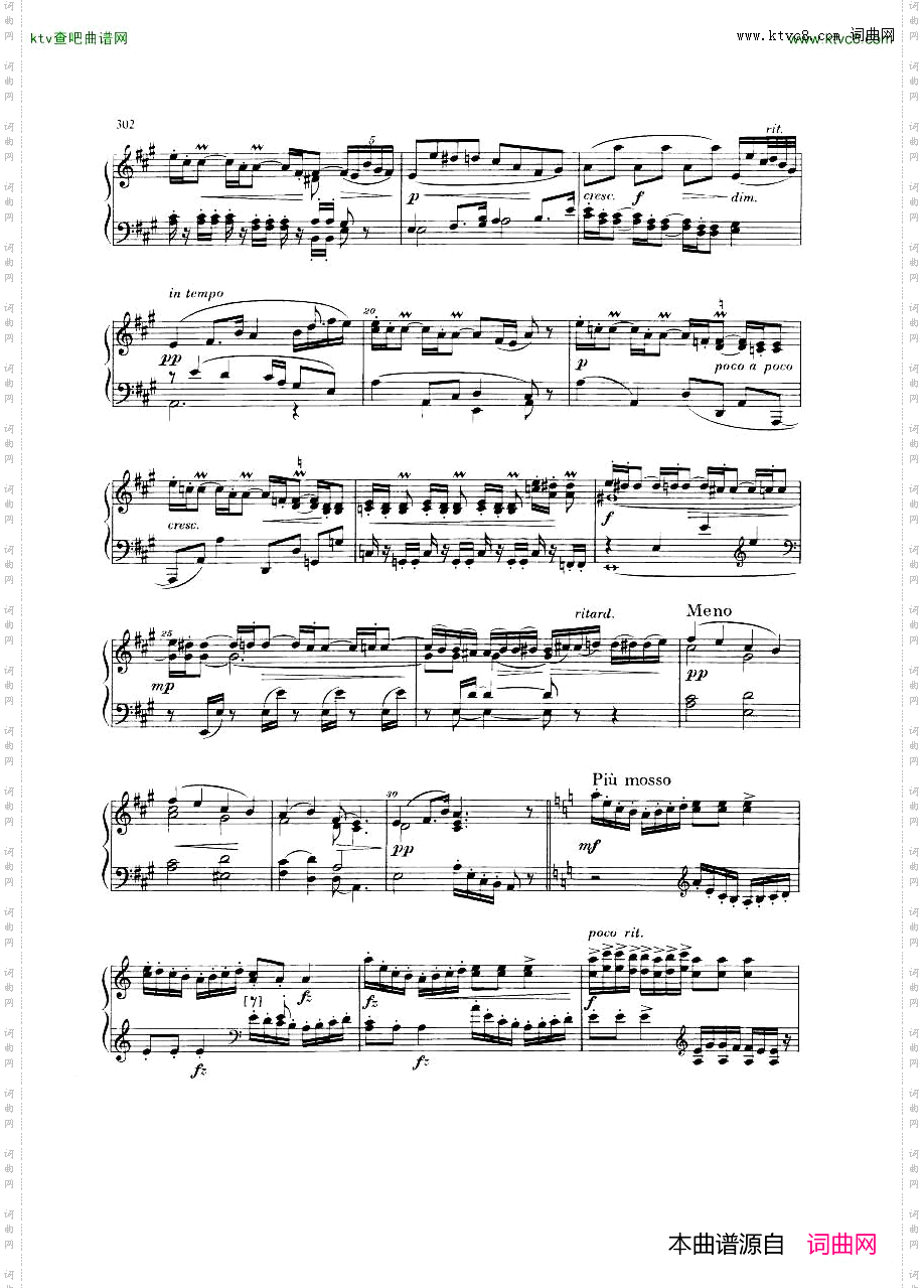 Dvorak_098_Suite