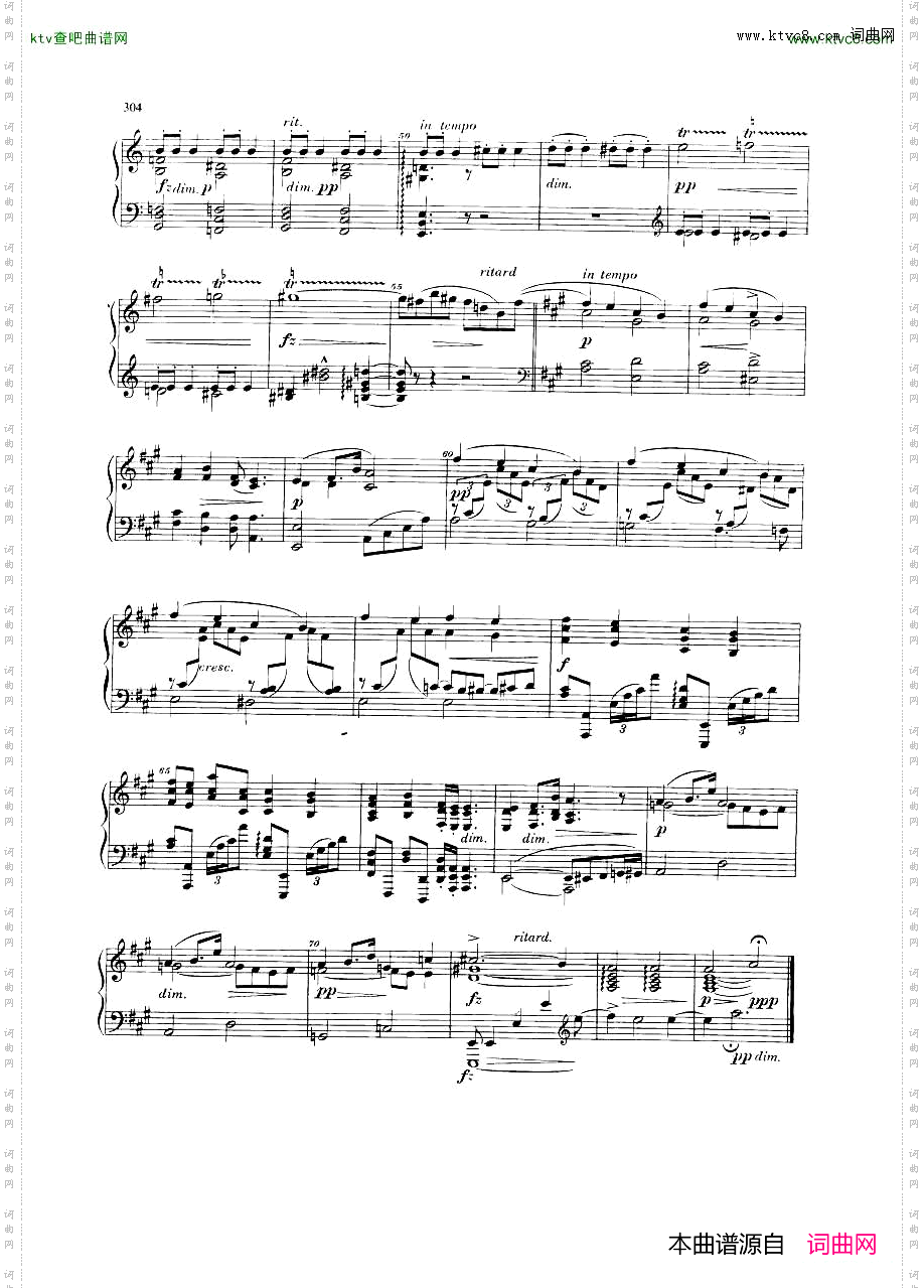 Dvorak_098_Suite