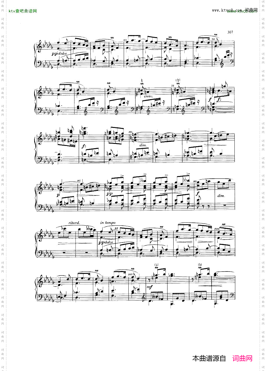 Dvorak_098_Suite