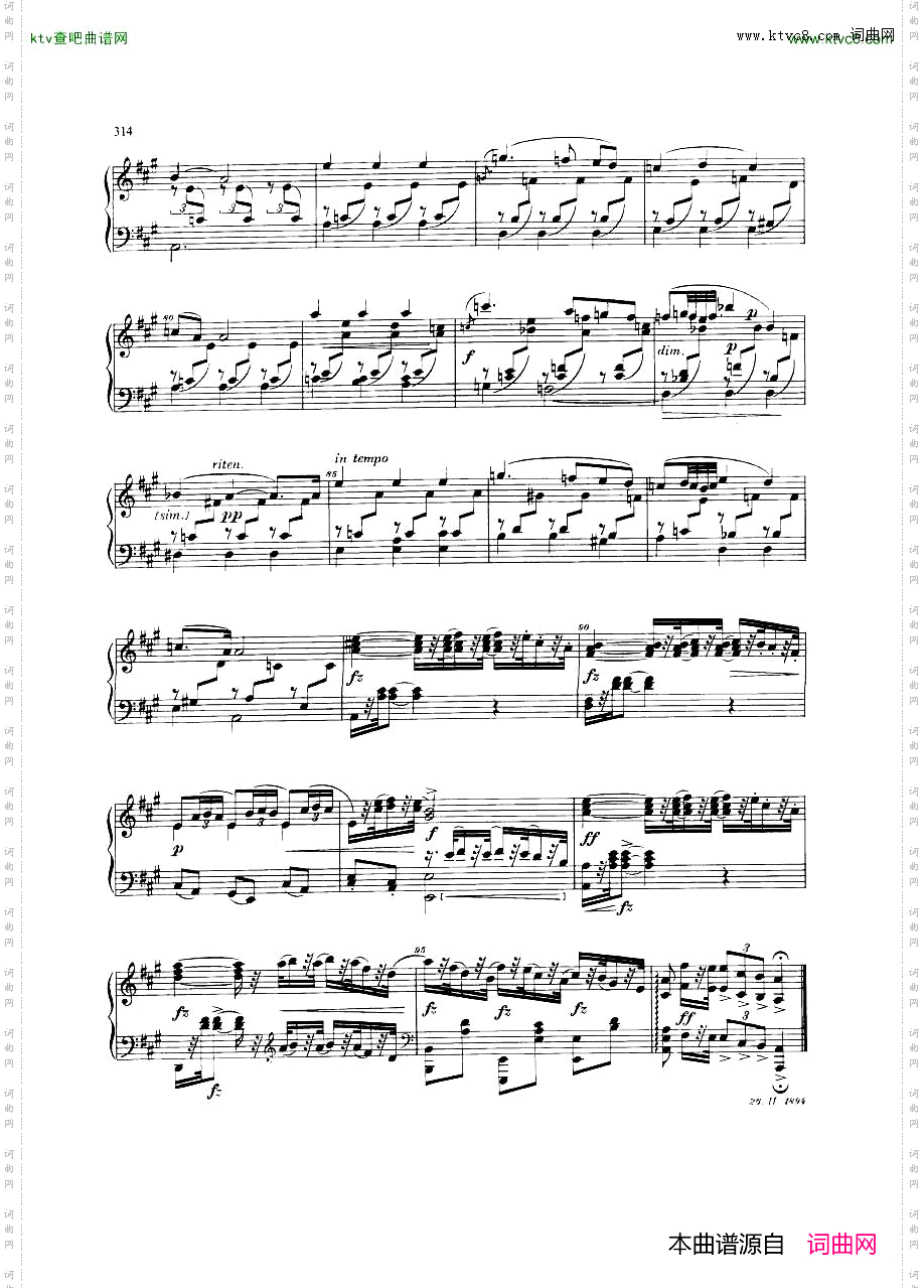 Dvorak_098_Suite
