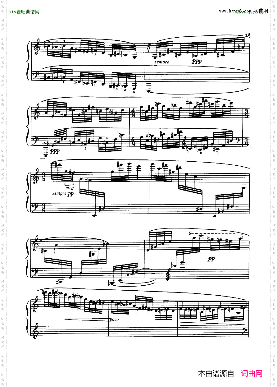 Dutilleux-PianoSonata,Op.1,2-Assezlent