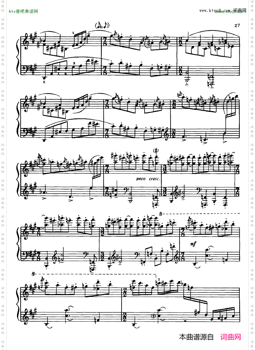 Dutilleux-Sonata