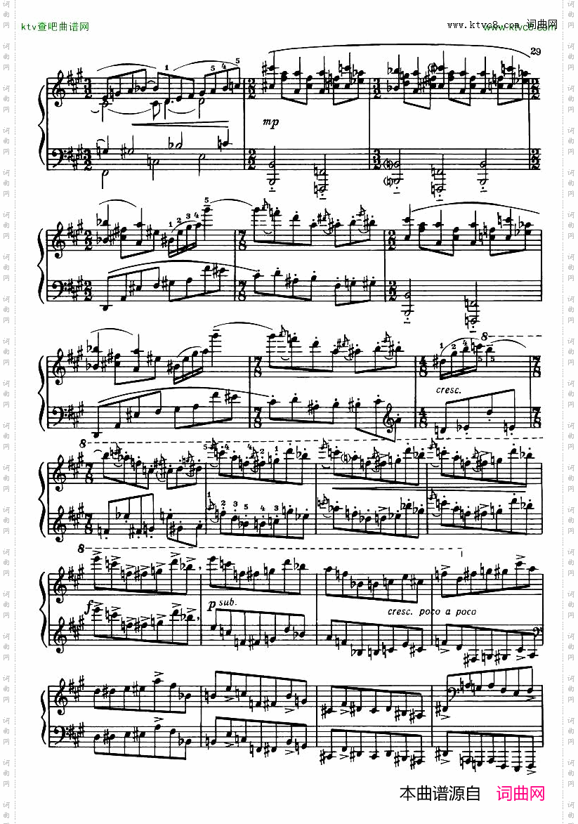 Dutilleux-Sonata