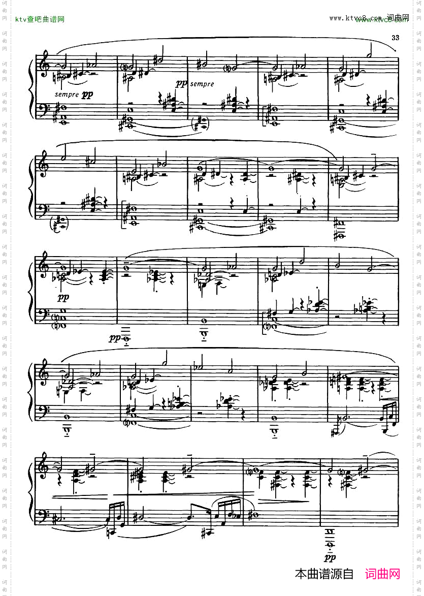 Dutilleux-Sonata