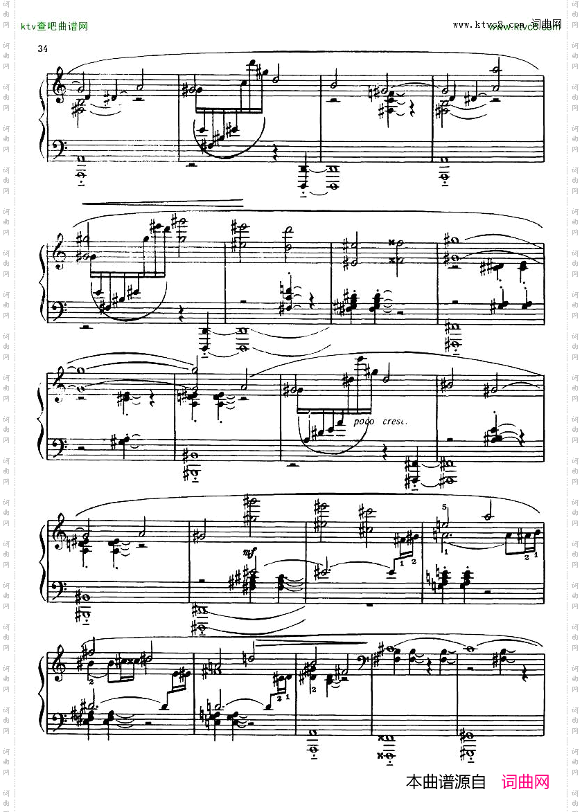 Dutilleux-Sonata