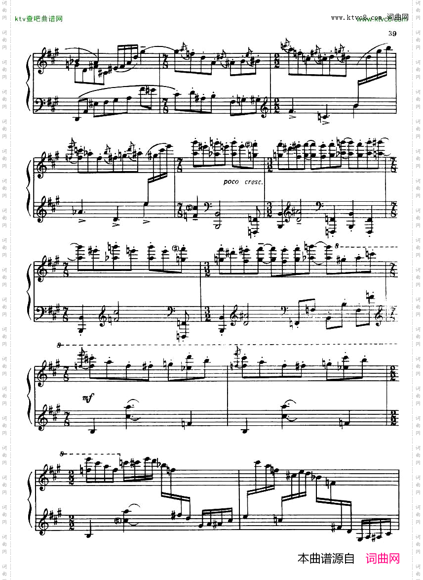 Dutilleux-Sonata