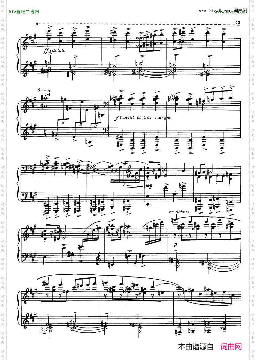 Dutilleux-Sonata