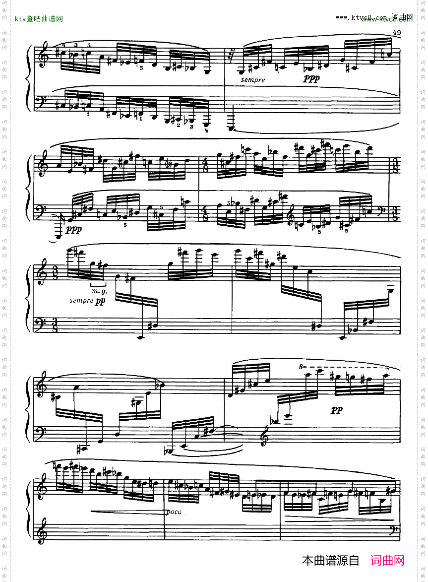 Dutilleux-Sonata