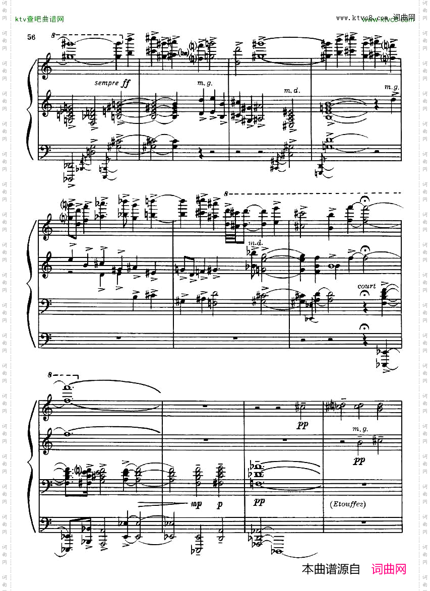 Dutilleux-Sonata