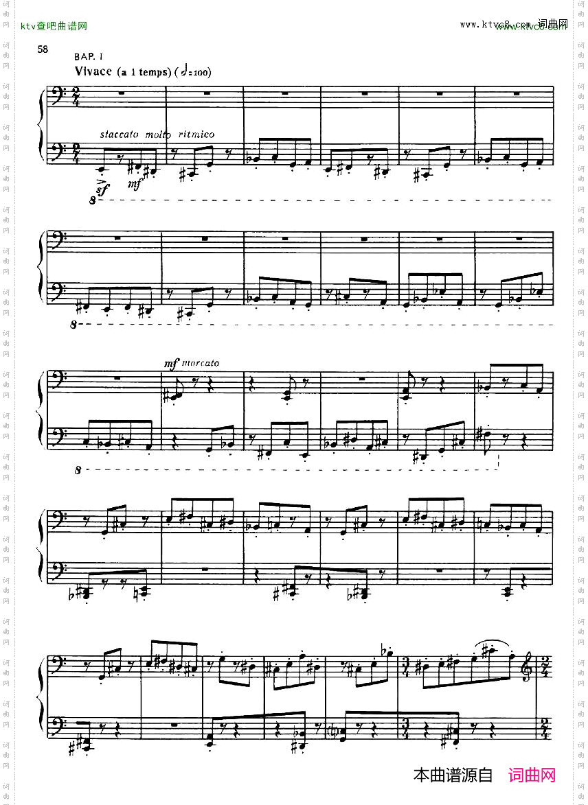 Dutilleux-Sonata