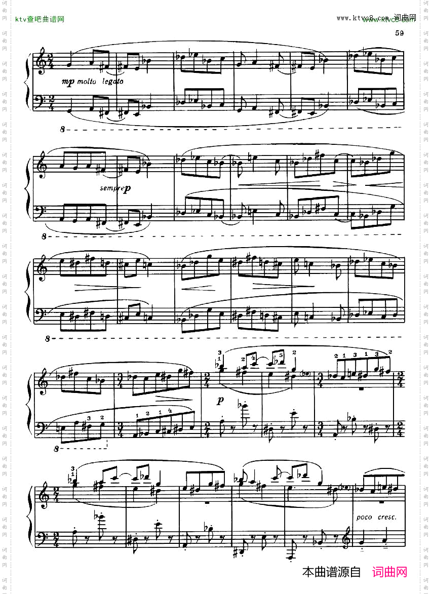 Dutilleux-Sonata
