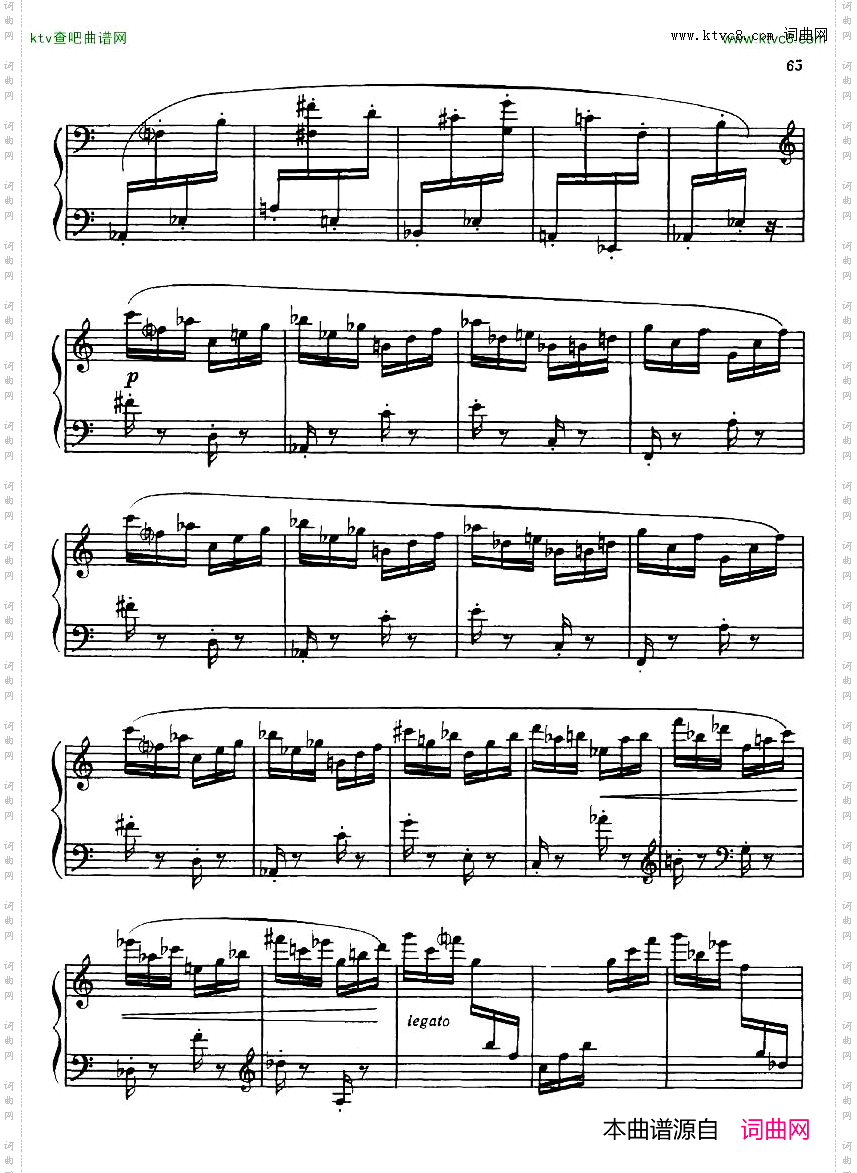 Dutilleux-Sonata
