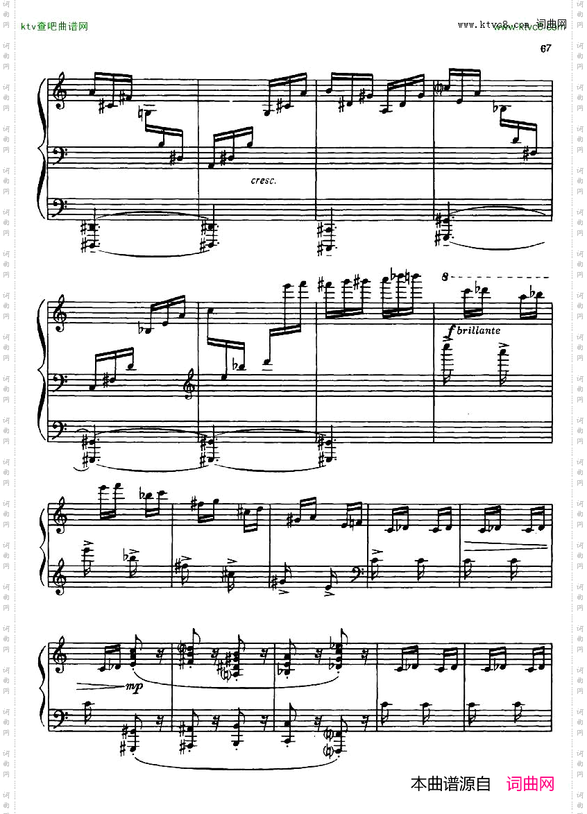 Dutilleux-Sonata