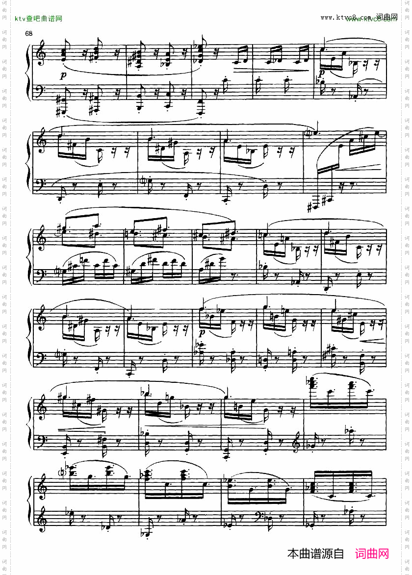 Dutilleux-Sonata