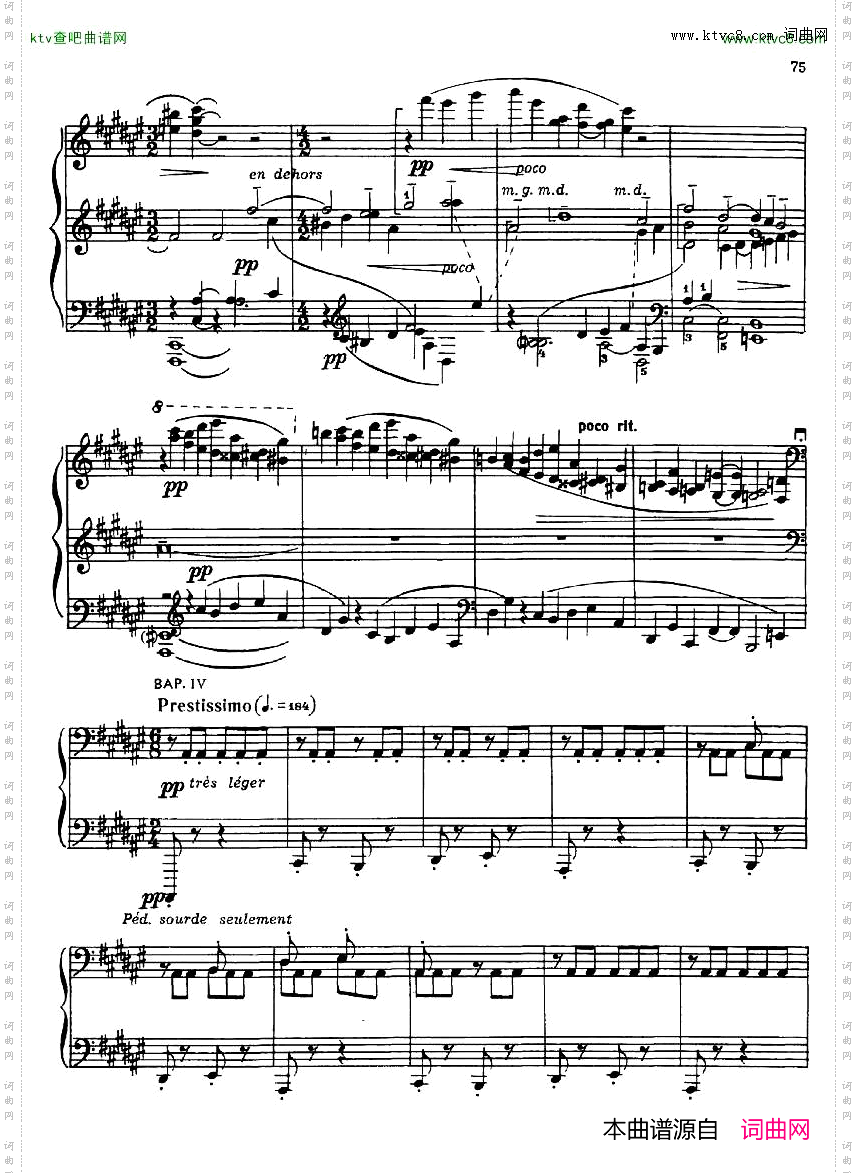 Dutilleux-Sonata
