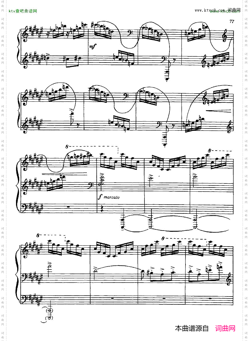 Dutilleux-Sonata