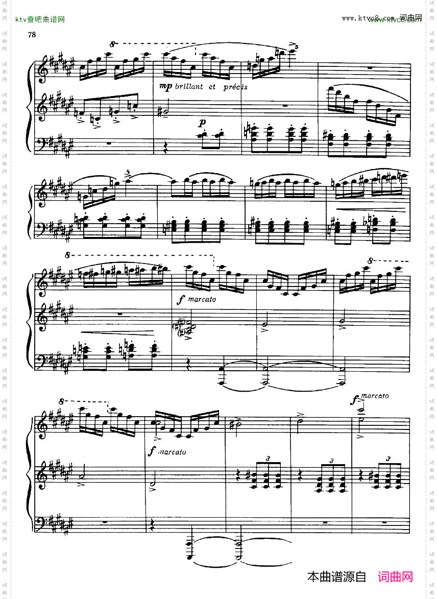 Dutilleux-Sonata