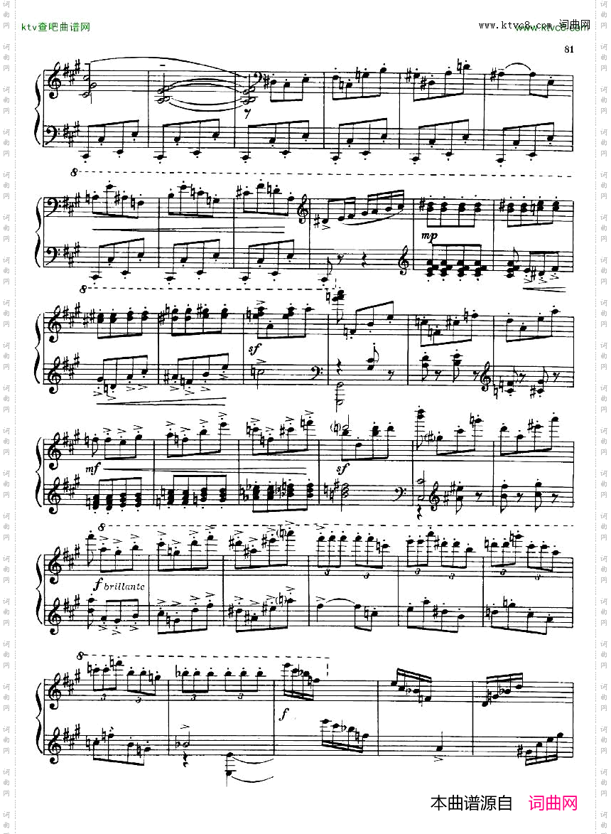 Dutilleux-Sonata