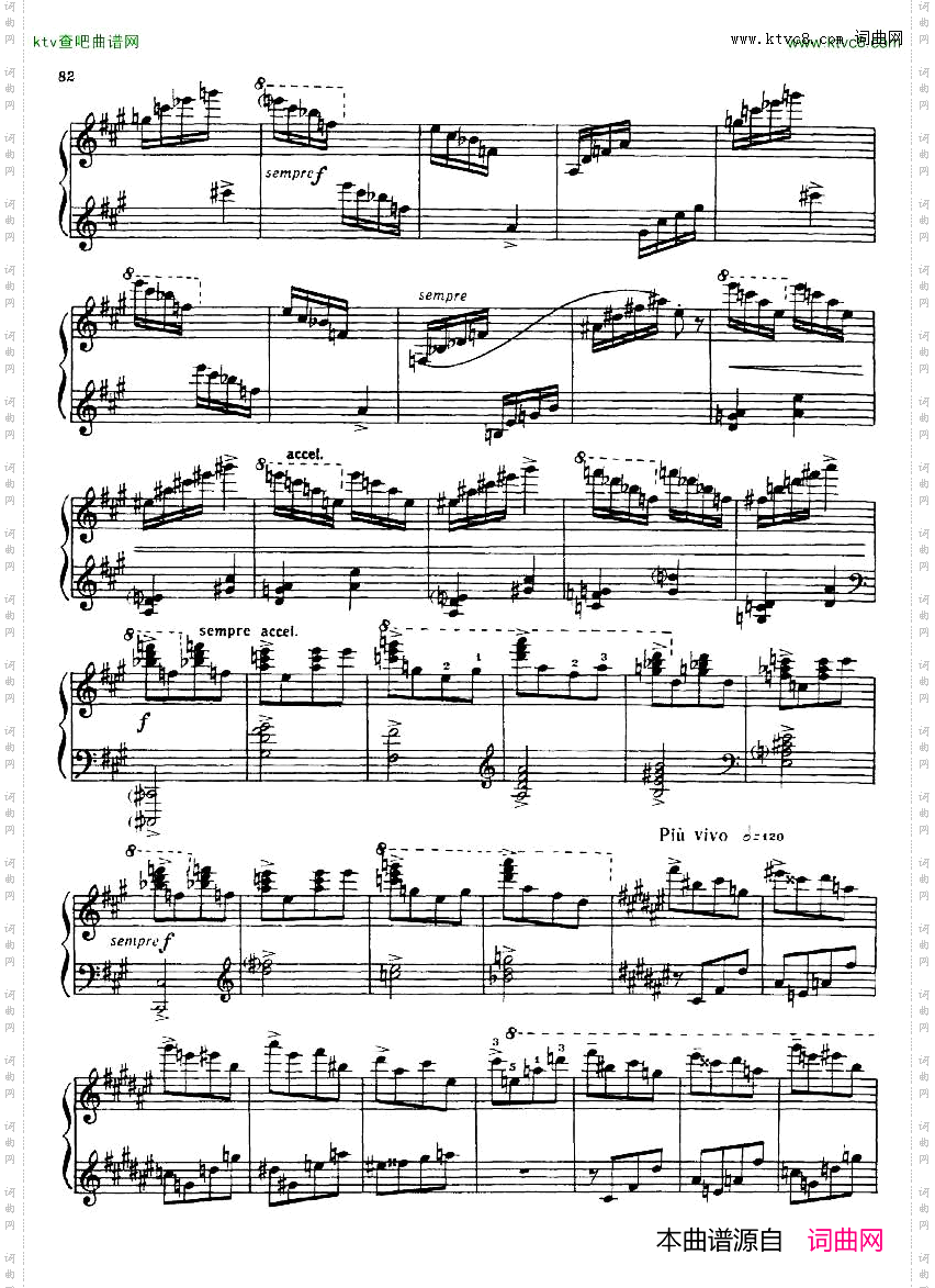 Dutilleux-Sonata